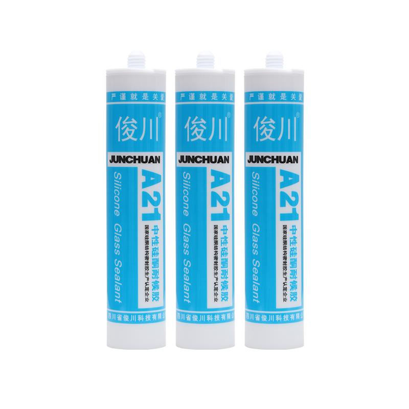 I-Sealant1