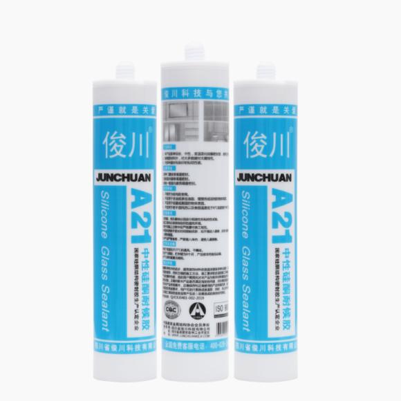 I-Sealant2