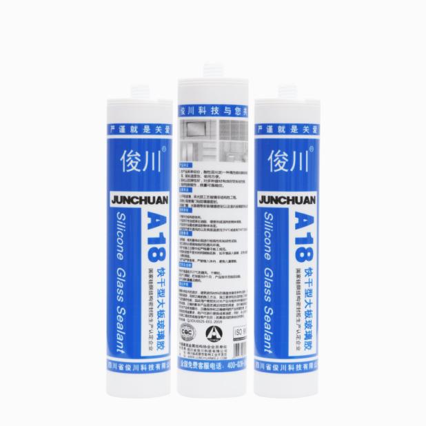 JYD A18 Fast-drying Large Plate Glass Glue High-performance Silicone Glass Glue2